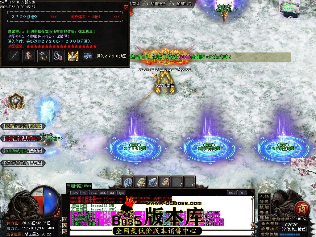 Images154压缩后.JPG