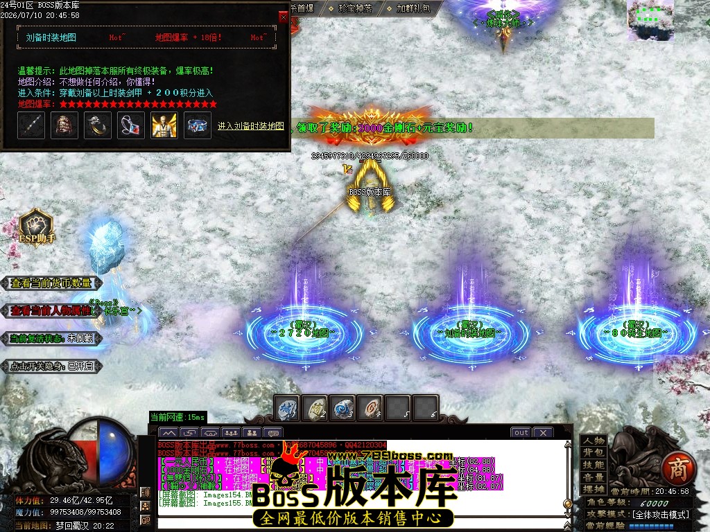 Images156压缩后.JPG