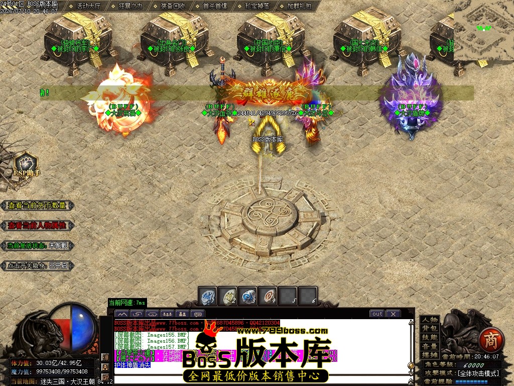 Images158压缩后.JPG
