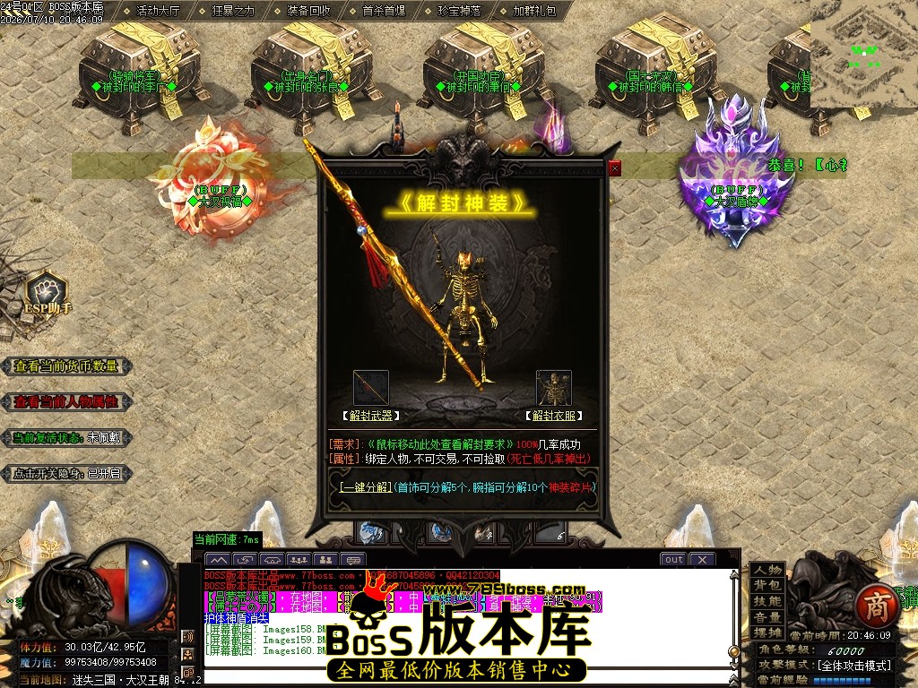 Images161压缩后.JPG