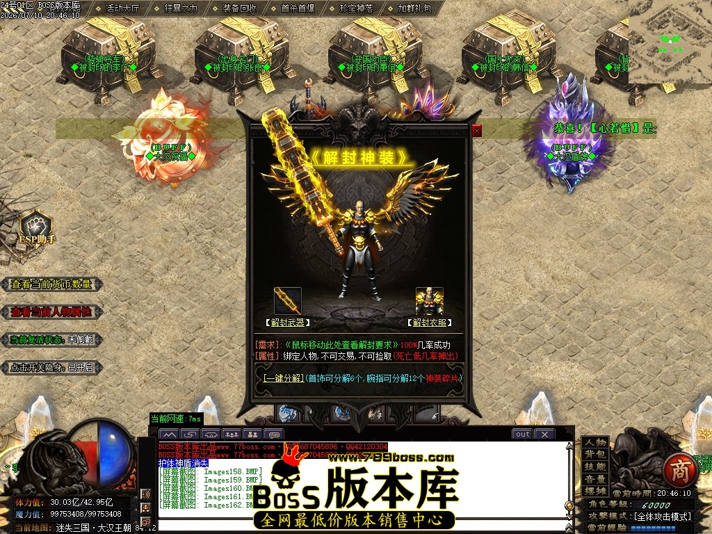 Images163压缩后.JPG