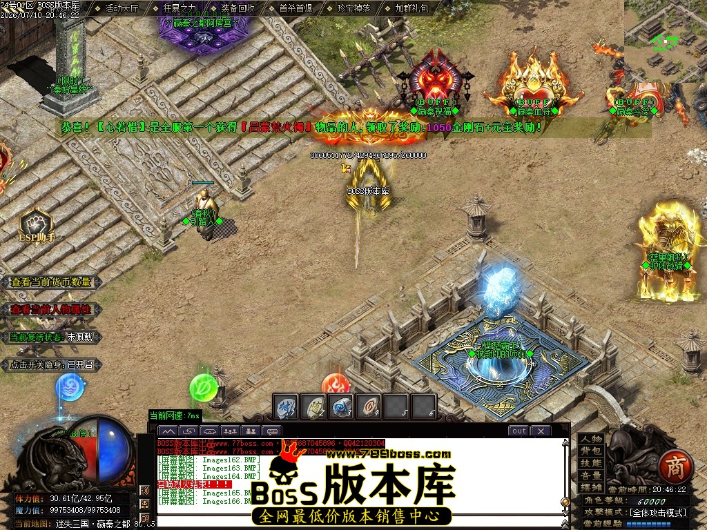 Images167压缩后.JPG