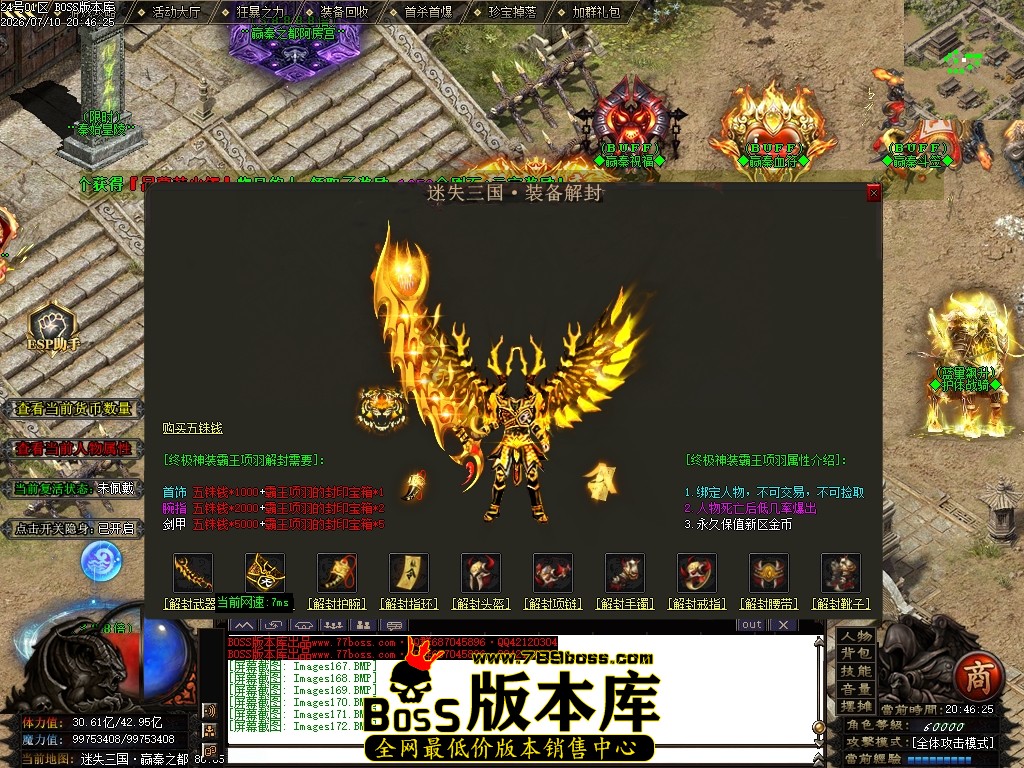 Images173压缩后.JPG