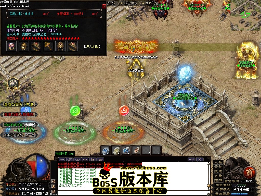Images174压缩后.JPG