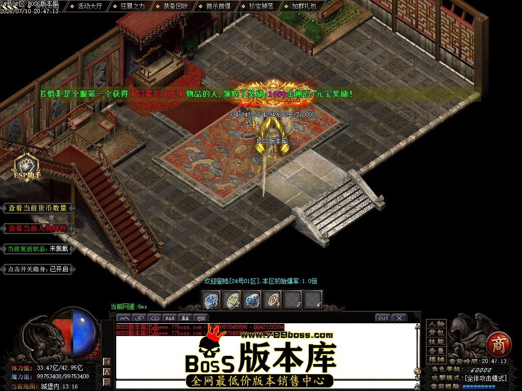 Images183压缩后.JPG