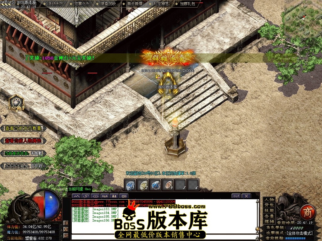 Images187压缩后.JPG