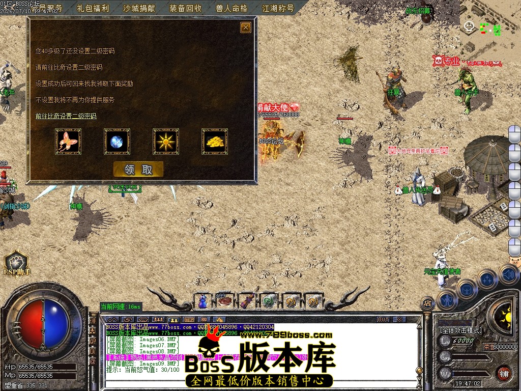 Images10压缩后.JPG