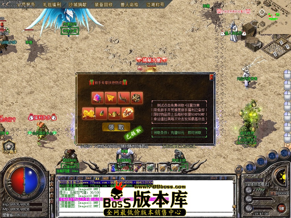 Images13压缩后.JPG