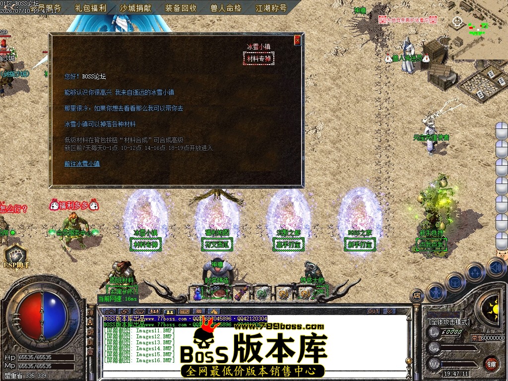 Images17压缩后.JPG