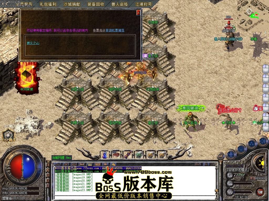 Images24压缩后.JPG