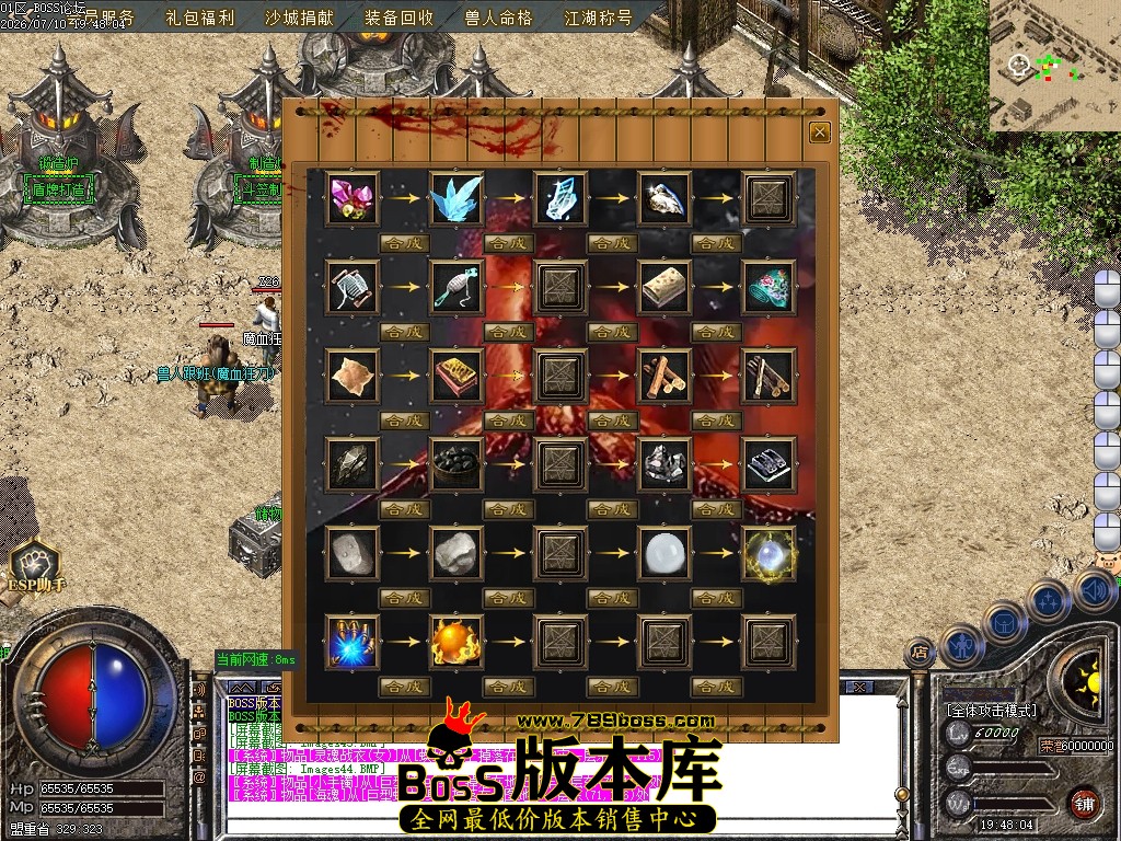 Images45压缩后.JPG