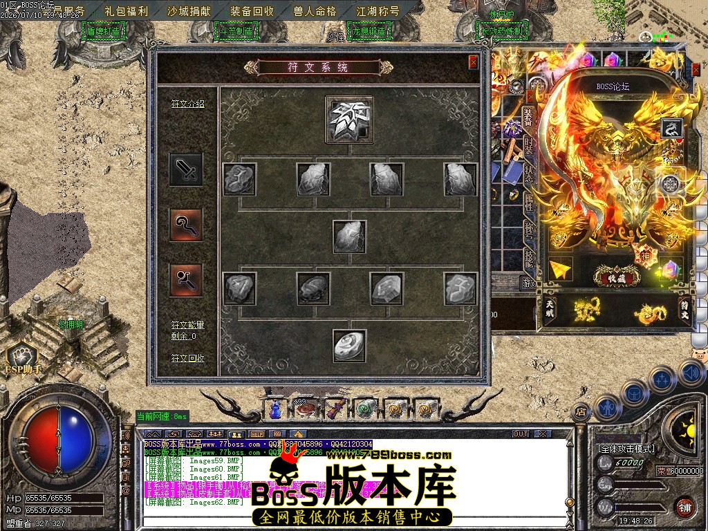 Images63压缩后.JPG