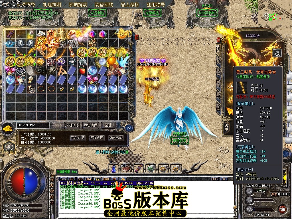 Images68压缩后.JPG