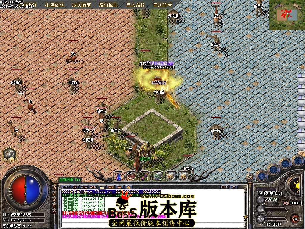 Images80压缩后.JPG