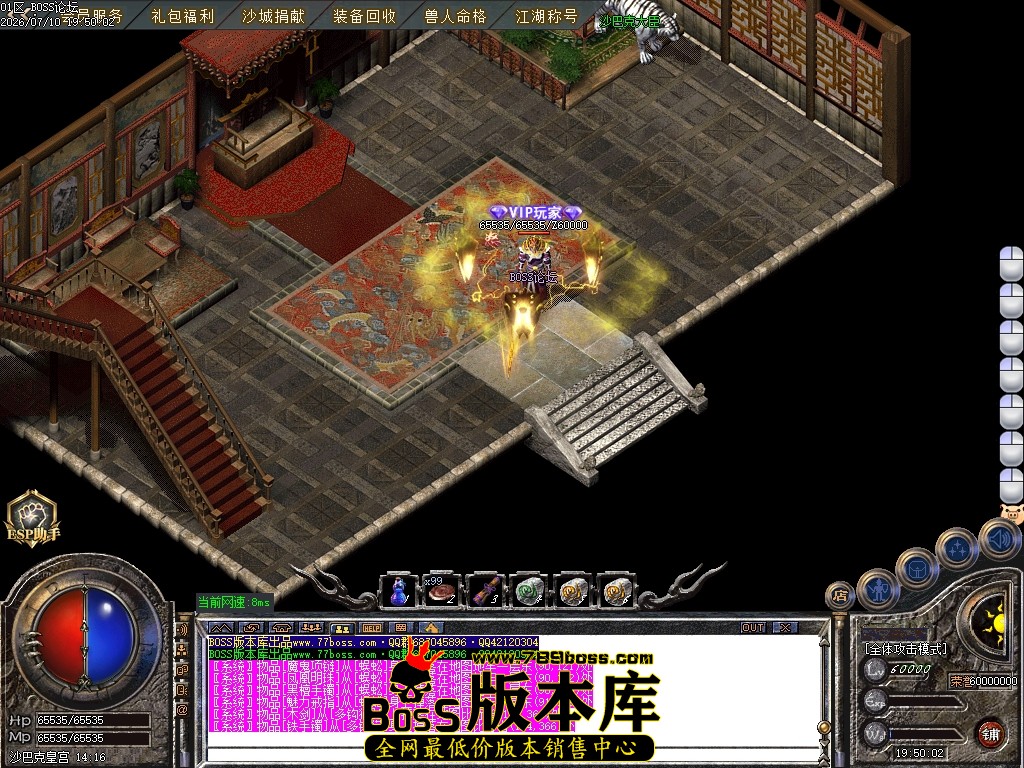 Images87压缩后.JPG
