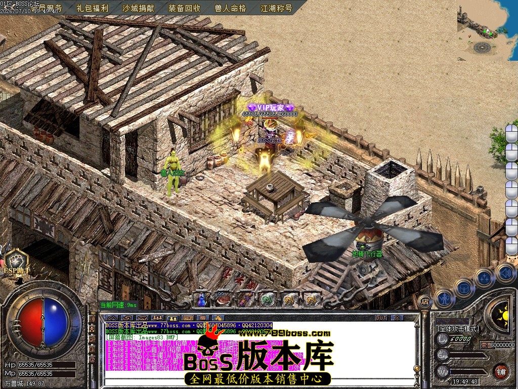 Images84压缩后.JPG