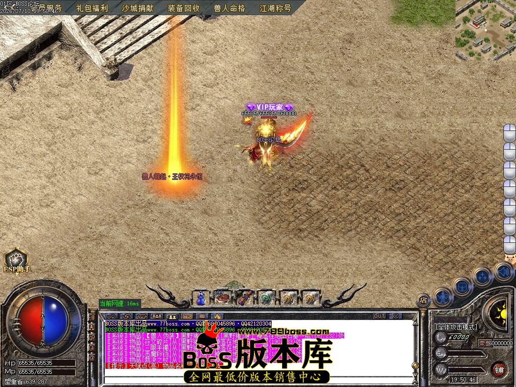 Images95压缩后.JPG