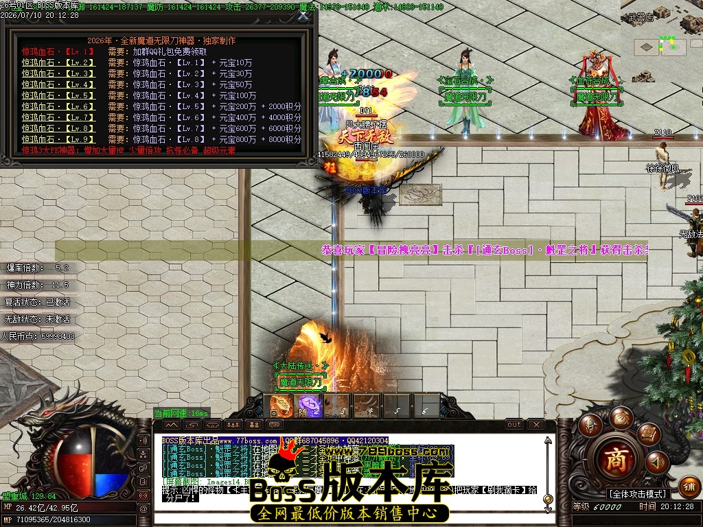 Images15压缩后.JPG