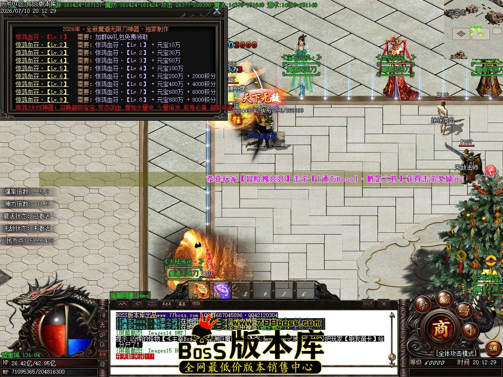 Images16压缩后.JPG