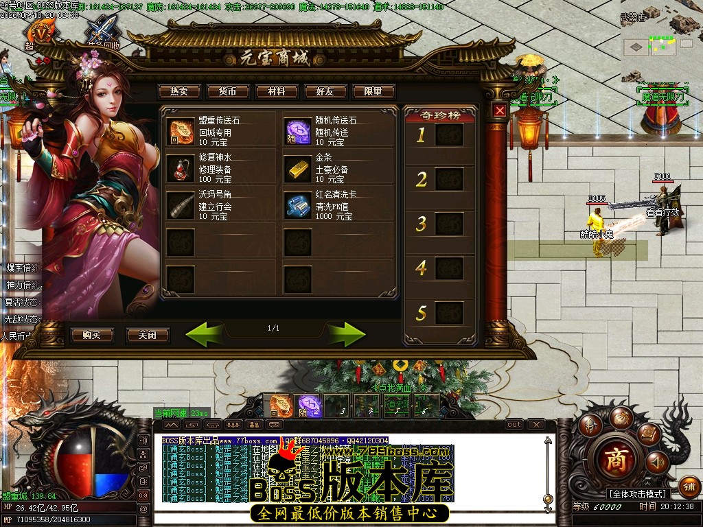 Images22压缩后.JPG