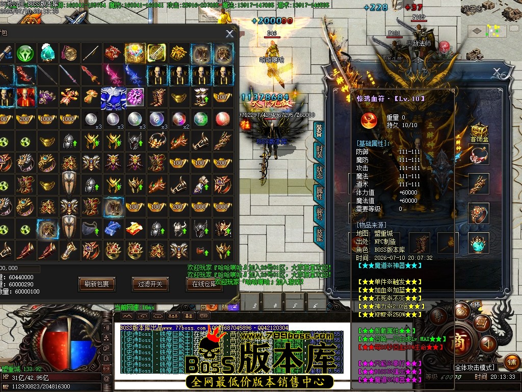 Images50压缩后.JPG