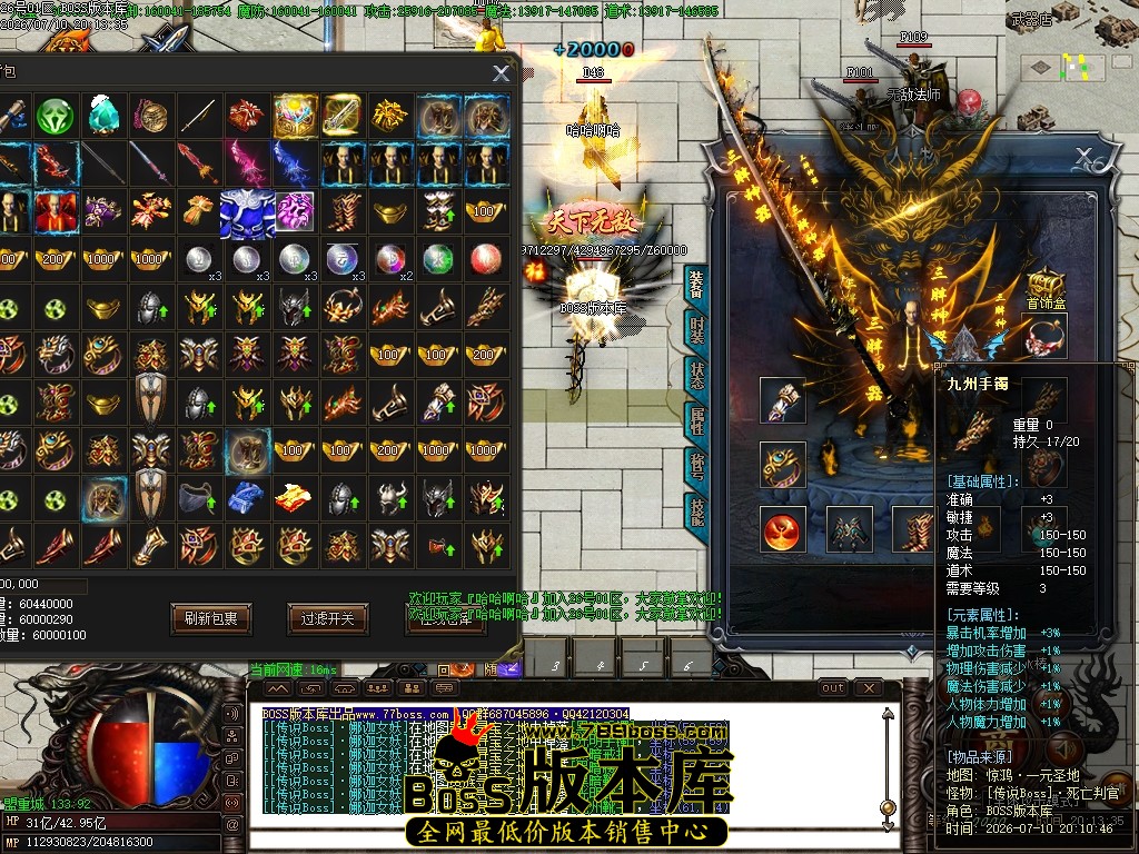 Images56压缩后.JPG
