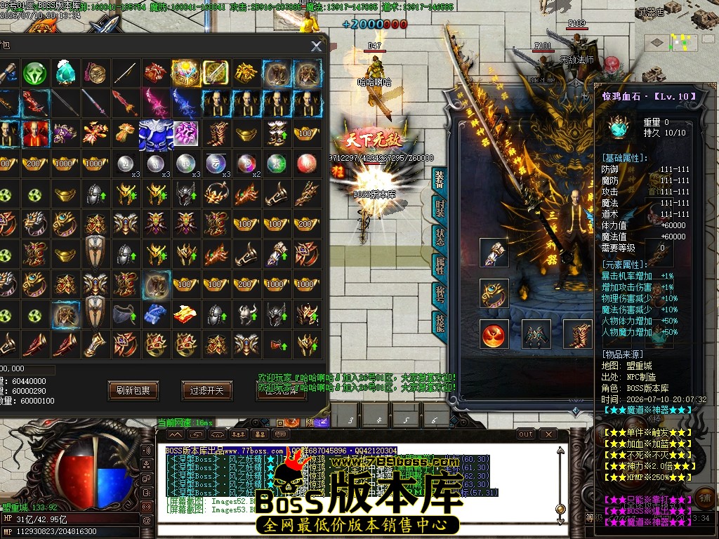 Images54压缩后.JPG