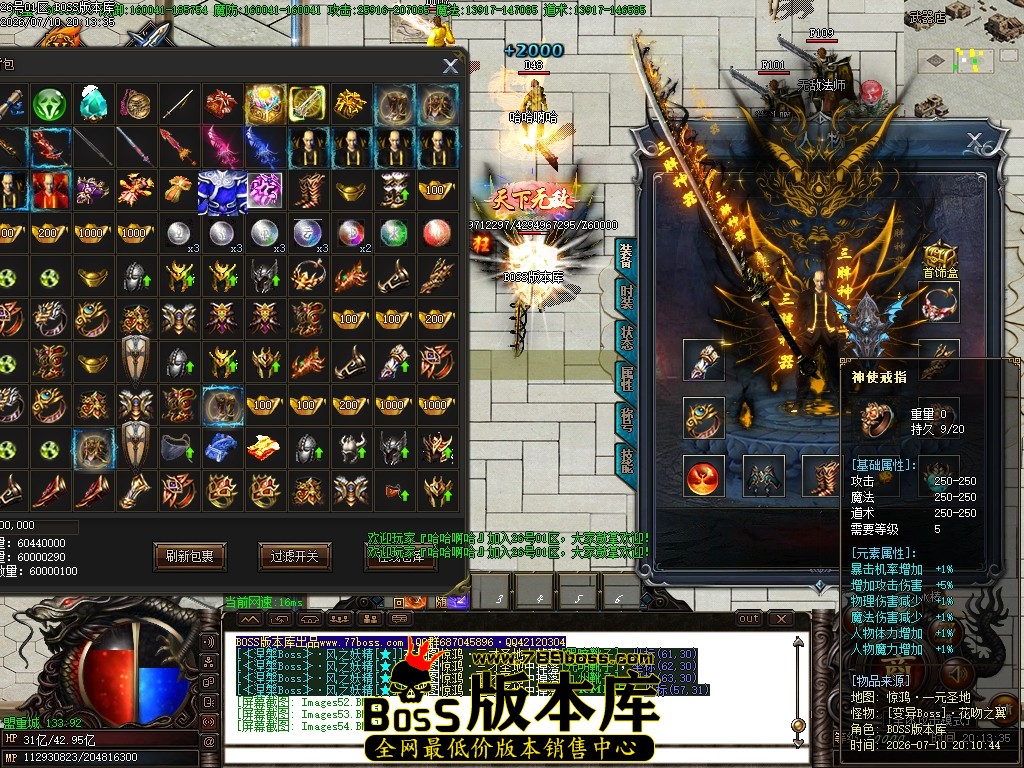 Images55压缩后.JPG
