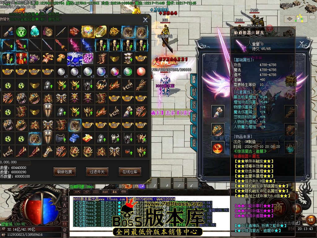 Images60压缩后.JPG