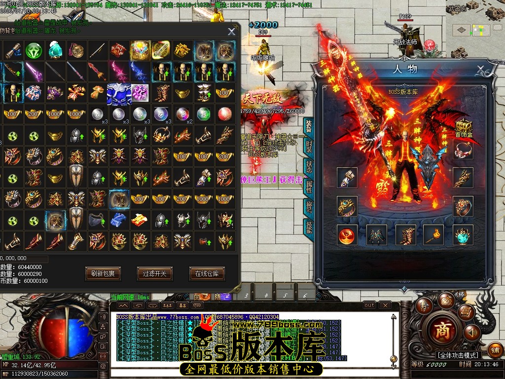 Images64压缩后.JPG