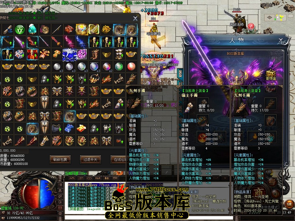 Images67压缩后.JPG