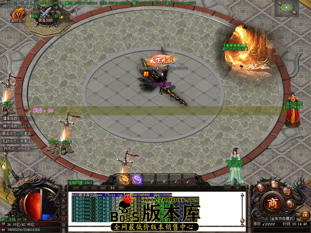 Images90压缩后.JPG