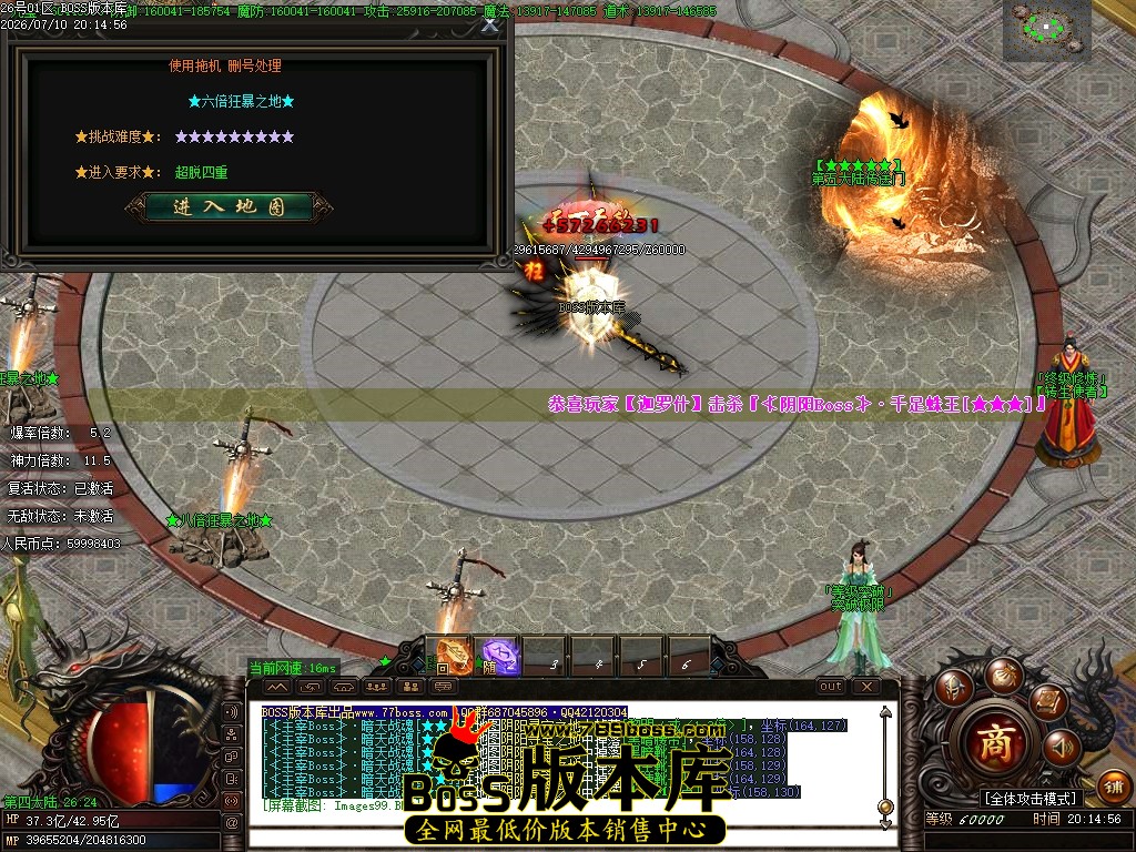 Images100压缩后.JPG