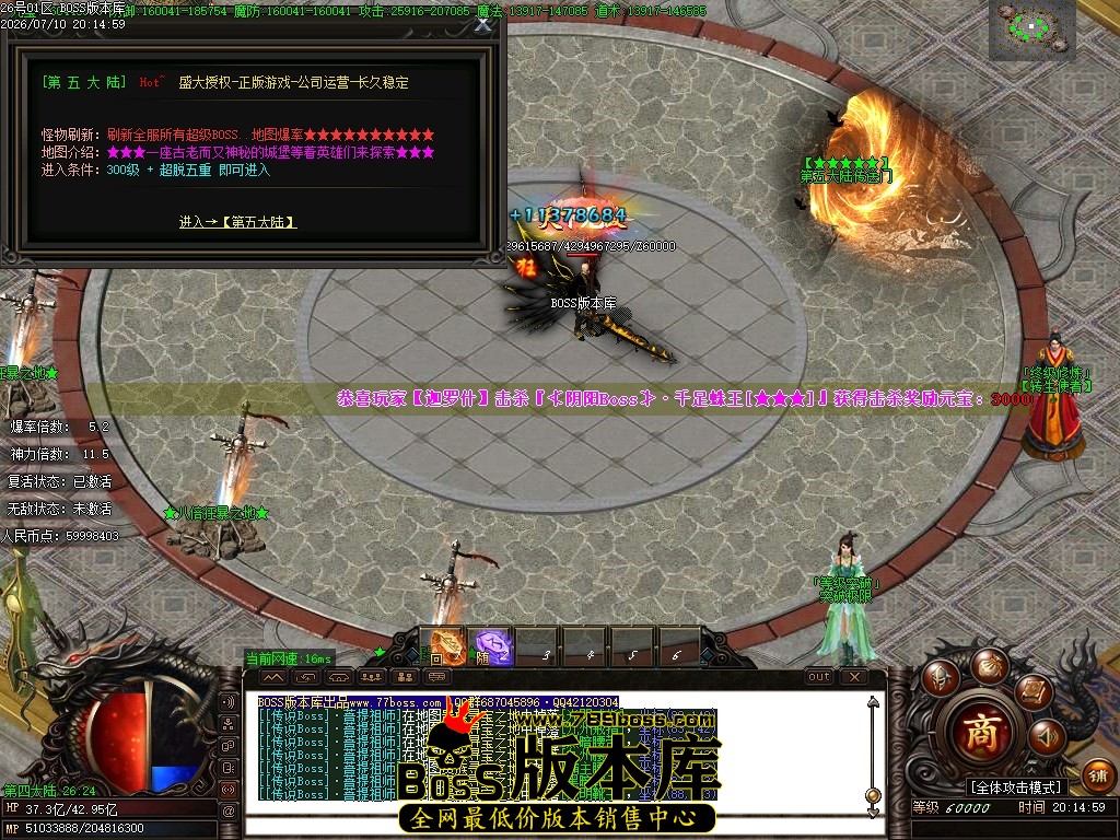 Images101压缩后.JPG