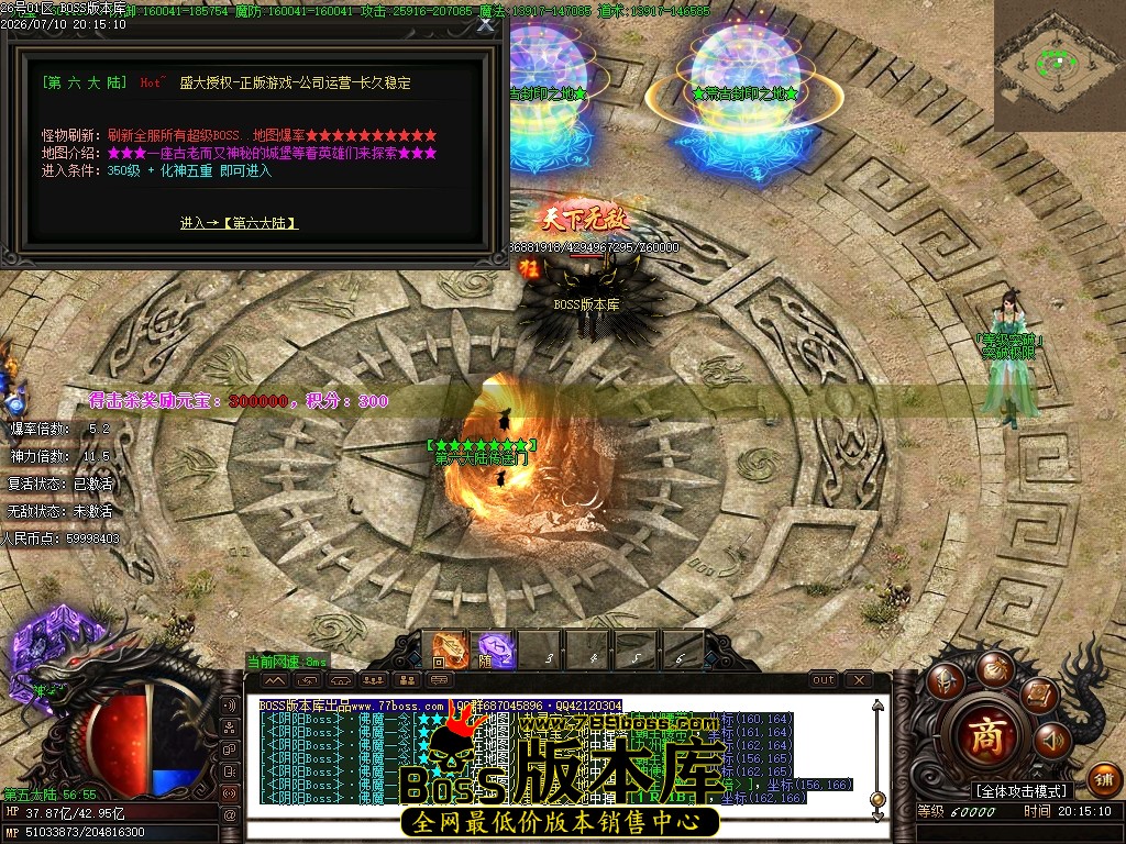 Images109压缩后.JPG