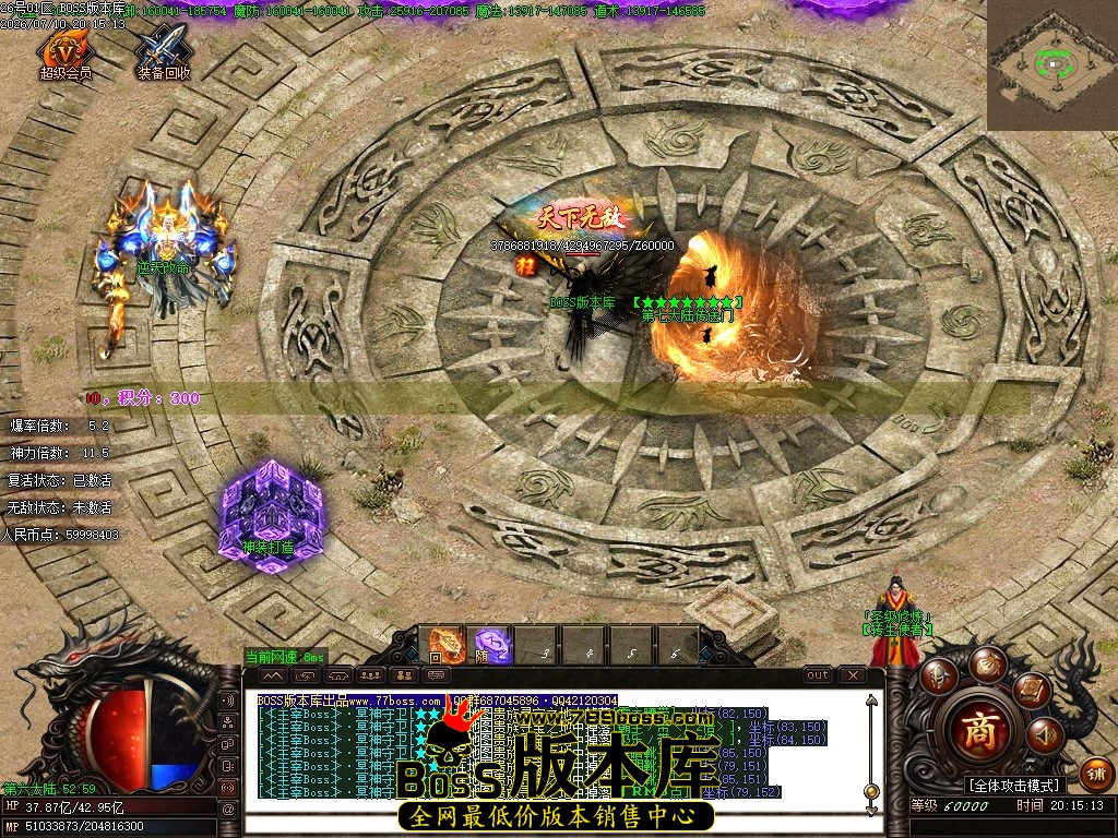 Images110压缩后.JPG