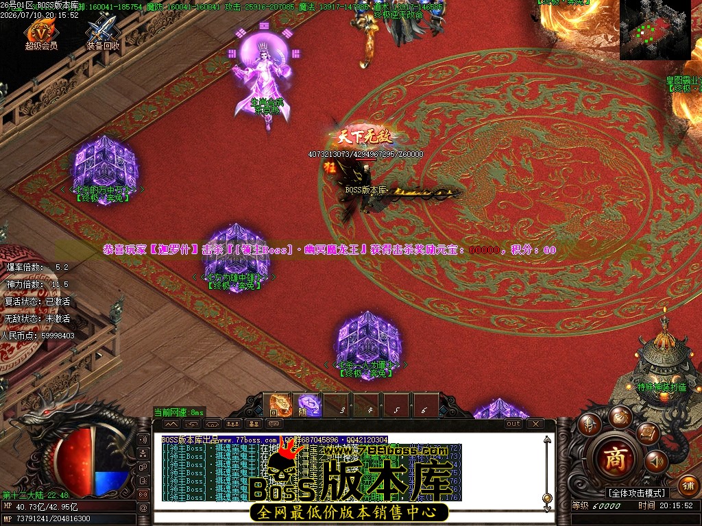 Images122压缩后.JPG