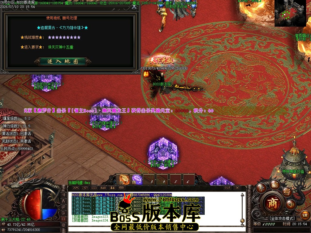 Images125压缩后.JPG