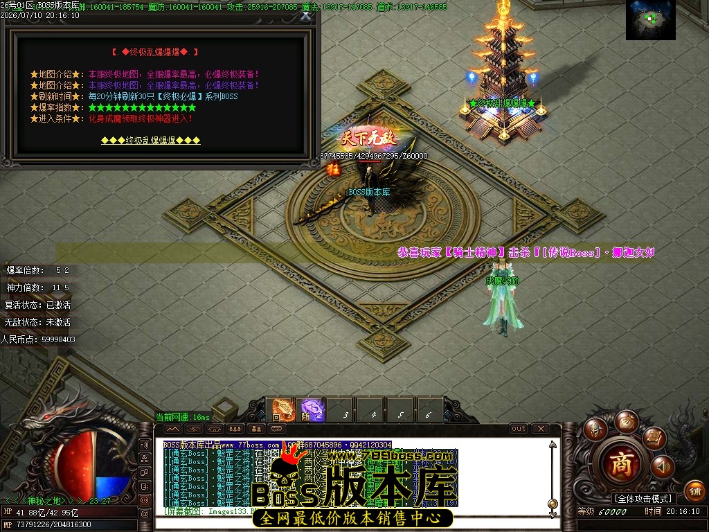 Images134压缩后.JPG