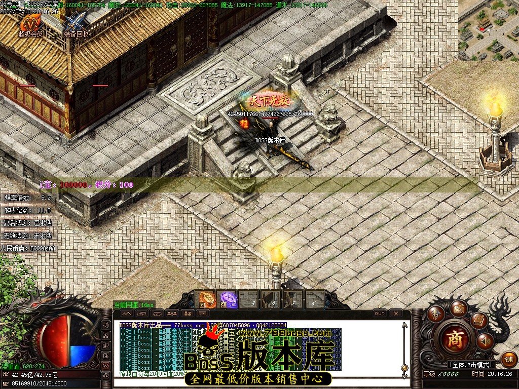 Images140压缩后.JPG