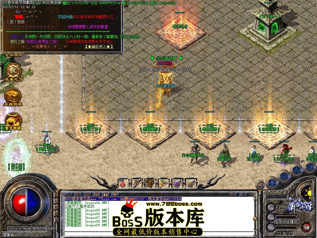 Images10压缩后.JPG