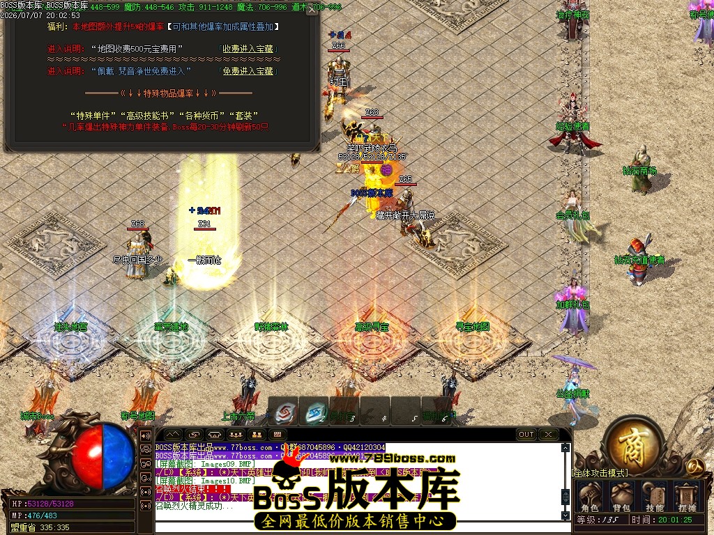 Images11压缩后.JPG