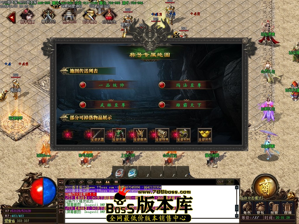 Images13压缩后.JPG