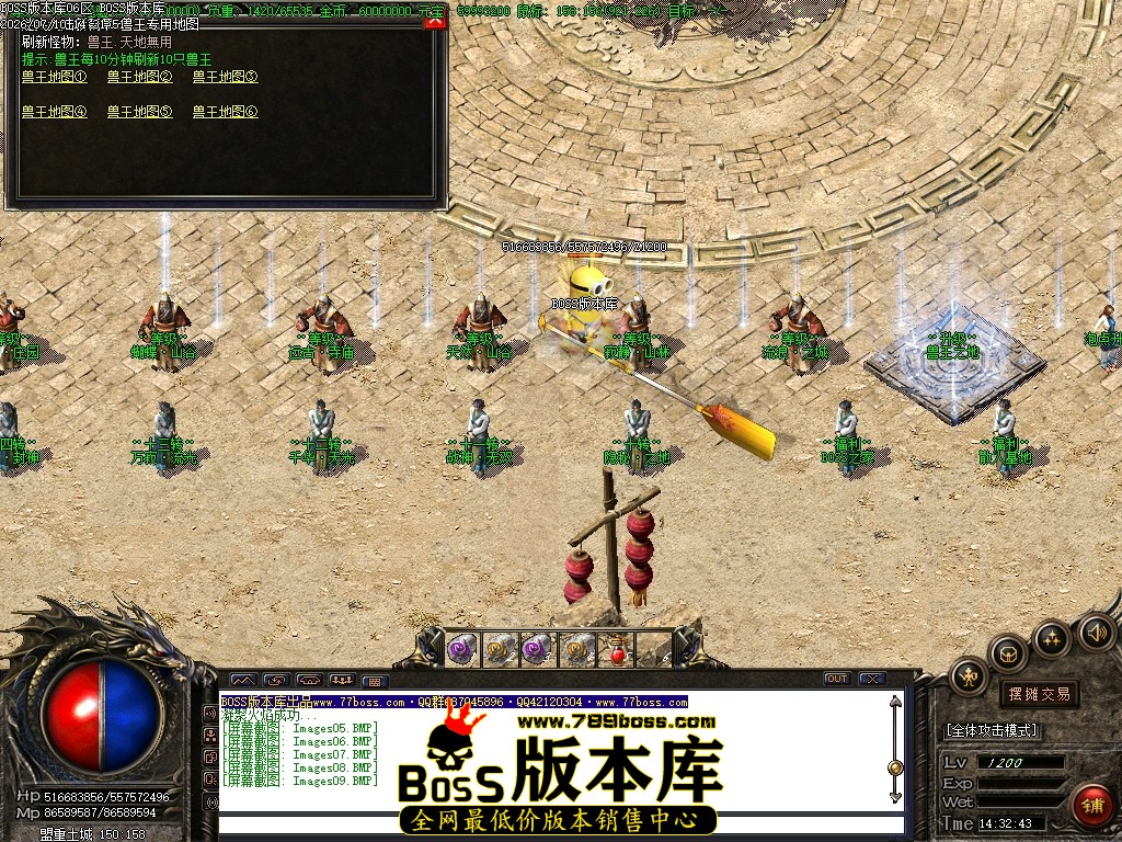 Images10压缩后.JPG
