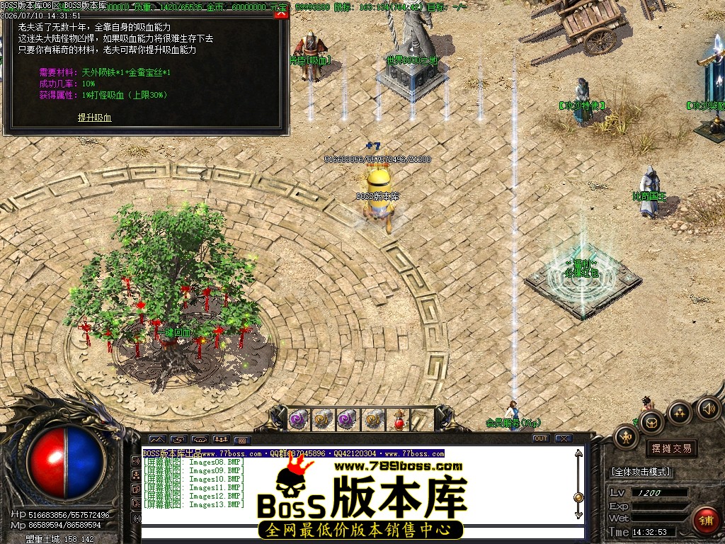 Images14压缩后.JPG