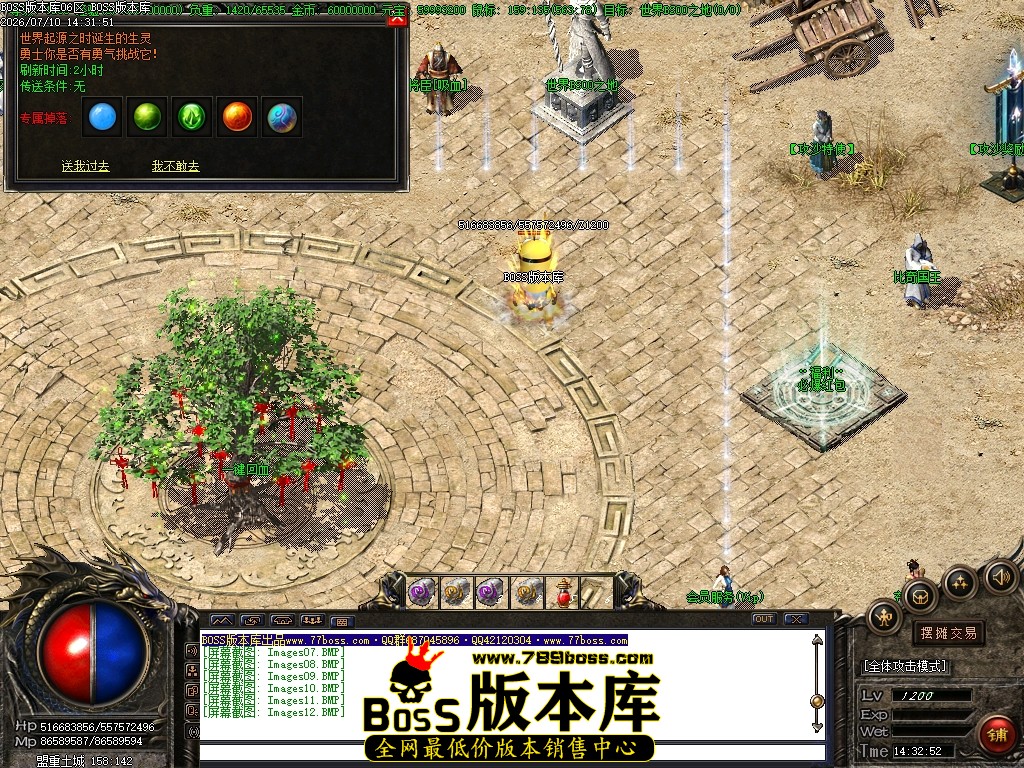 Images13压缩后.JPG