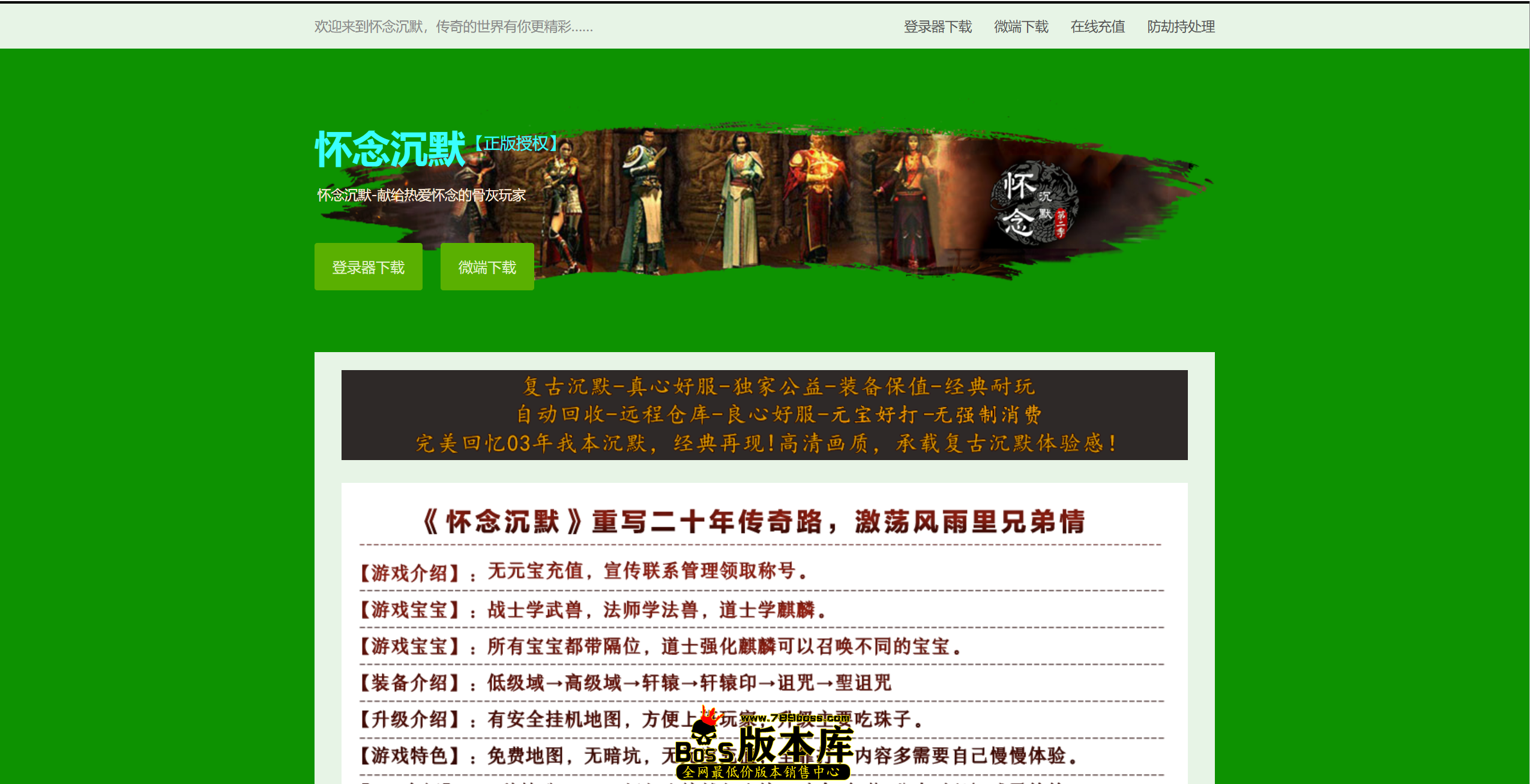 QQ图片20260712154847.png