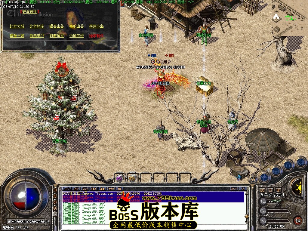Images10压缩后.JPG