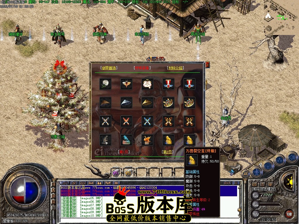Images11压缩后.JPG