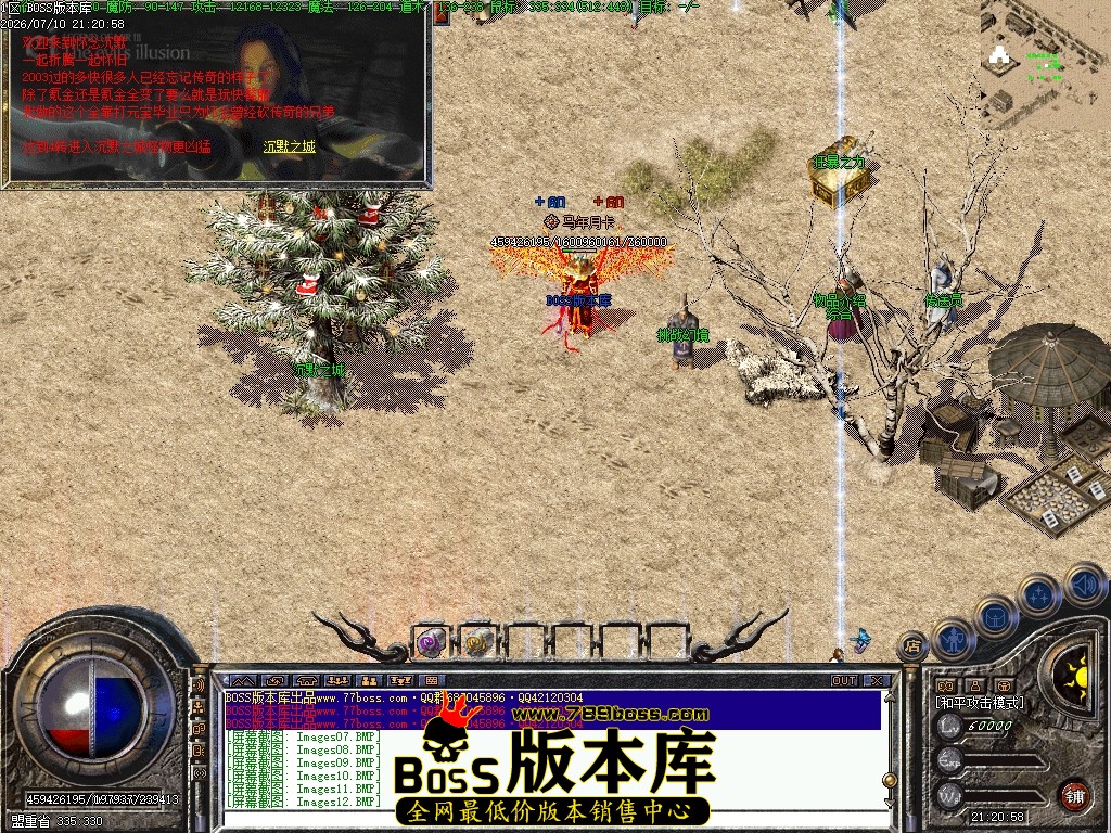 Images13压缩后.JPG